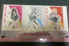 ホロマート　アクリルスタンド　アクスタ　大神ミオ　白銀ノエル　赤井はぁと