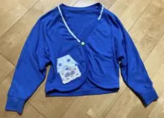 女の子 上着 140cm