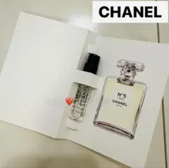 2025年最新】シャネル 香水 no.5 ローの人気アイテム - メルカリ
