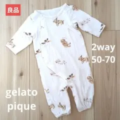 【良品販売】ジェラピケ　小犬とアイスロンパース 50-70