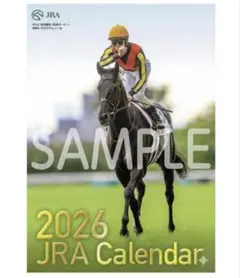 2026 新品未開封JRA 壁掛け　カレンダー　大型