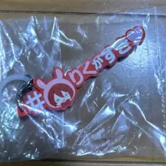 Item thumbnail for item 8258fc14-b7d8-41bf-8794-0f676c476d40