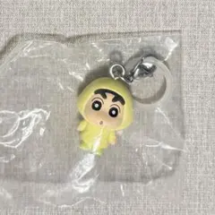 クレヨンしんちゃん めじるしアクセサリー めじるしチャーム