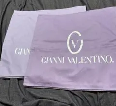 Item thumbnail for item d6303060-1d1b-41d7-bddf-8f9a5e3959f1