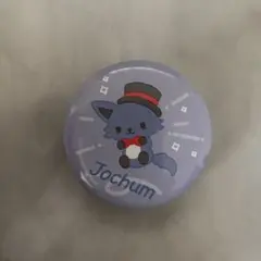 あんちょび様 リクエスト 2点 まとめ商品