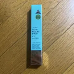 VT PDRN リードルショット アイリフター 振動 アイクリーム VT公式