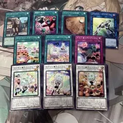 遊戯王 ヤミーデッキパーツセット - メルカリ