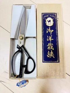 修次作 《ラシャ切鋏 すばらしい切味》 ※難点あり - メルカリ