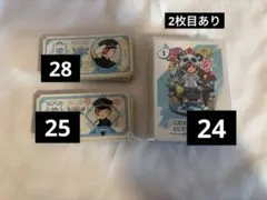 2025年最新】Nakamuの人気アイテム - メルカリ