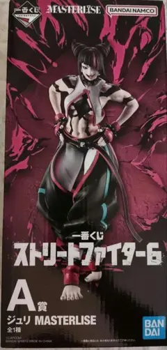 ストリートファイター6 ジュリ MASTERLISE 一番くじ A賞 - メルカリ