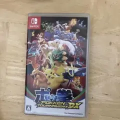 ポッ拳パッケージ版