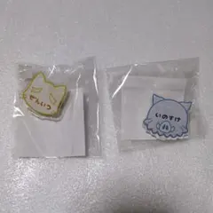 鬼滅の刃　ナンジャタウンネームバッジコレクション 我妻善逸 嘴平伊之助