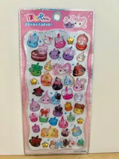 ほっぺちゃん プチドロップステッカー ボンボンシール 正規品 新品未使用