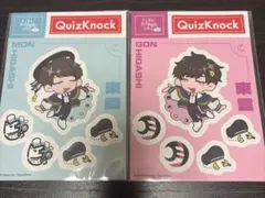 QuizKnock クイズノック ランダムステッカー 東問 東言 - メルカリ