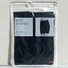 ユニクロ ボディシェイパーノンラインショーツ(スムース) 4分丈 サイズL