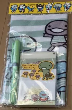 アランジアランゾ