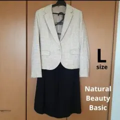 フォーマルスーツ L 11号 上下セット セレモニー レディース テクスチャー