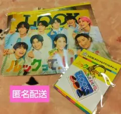 2025年最新】不二家アクリルチャームの人気アイテム - メルカリ