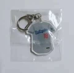 MAY様 リクエスト 2点 まとめ商品