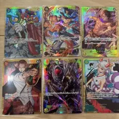ワンピースカードゲーム SEC 6枚セット