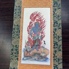 不動明王 掛軸 仏画 仏教美術のサムネイル