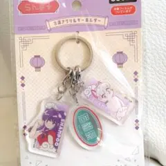 Item thumbnail for item 11ad6adb-cc87-4920-81ca-8e57f942e888