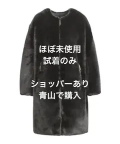 試着のみ！タトラス ポンチョ モッズコート サイズ2 中古・古着通販】TATRAS (タトラス) リバーシブルダウンポンチョ