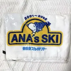 2026年最新】ana スヌーピーの人気アイテム - メルカリ