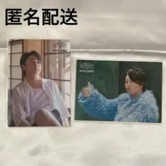 Mrs.GREEN APPLE フォトカード　BABELnoTOH大森元貴