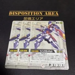 ばーにぃ様 リクエスト 2点 まとめ商品