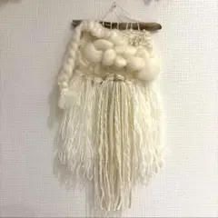 MER［メール］ハンドメイド 羊毛タペストリー 大型 MER［メール］ハンドメイド 羊毛タペストリー 大型