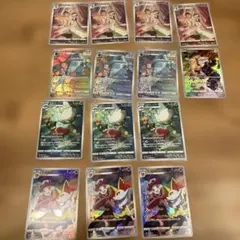 CHR まとめ売り ポケモンカード 25枚 - メルカリ
