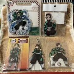 鬼滅の刃　アクリルスタンド5種　竈門炭治郎