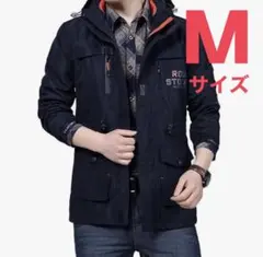 メンズアウトドアジャケット マウンテンパーカーネイビー M 軽量 カジュアル