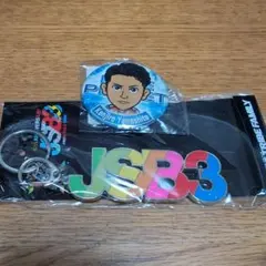 三代目JSB 山下健二郎 オリジナルチャームキーホルダー 缶バッチ