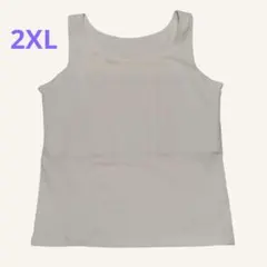 ナベシャツ 胸潰し タンクトップ ホワイト 2XL
