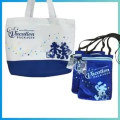 Y USED ディズニーリゾート バケーションパッケージ トートバッグ ポーチ