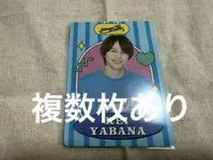 kinu様 リクエスト 3点 まとめ商品