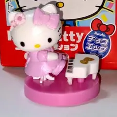 ハローキティ コラボレーション チョコエッグ シークレット