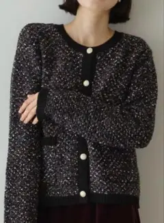 新品⭐︎OPAQUE.CLIP MIXツイード調ニットカーディガン