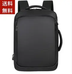 ビジネスリュック バッグパック メンズ 防水 2WAY 大容量 新品
