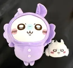 ちいかわ ぬいぐるみ＆パスケース 2個セット