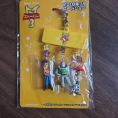 トイ・ストーリー3 キャラクターストラップセット