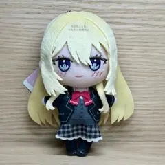 2026年最新】王塚真唯の人気アイテム - メルカリ