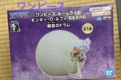 ワンピース モンキー・D・ルフィ GEAR5 解放のドラム