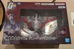 機動戦士ガンダム ジオングヘッド型スピーカーのサムネイル