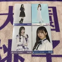 乃木坂46 生写真　長嶋凛桜　まとめ売り