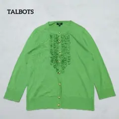 Item thumbnail for item eda893ef-7118-4d54-bb82-1ff94b770aff