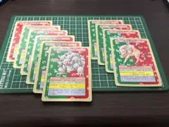 ポケモンカード トップサン 裏青 4枚 - メルカリ