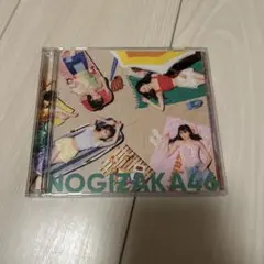 好きというのはロックだぜ!